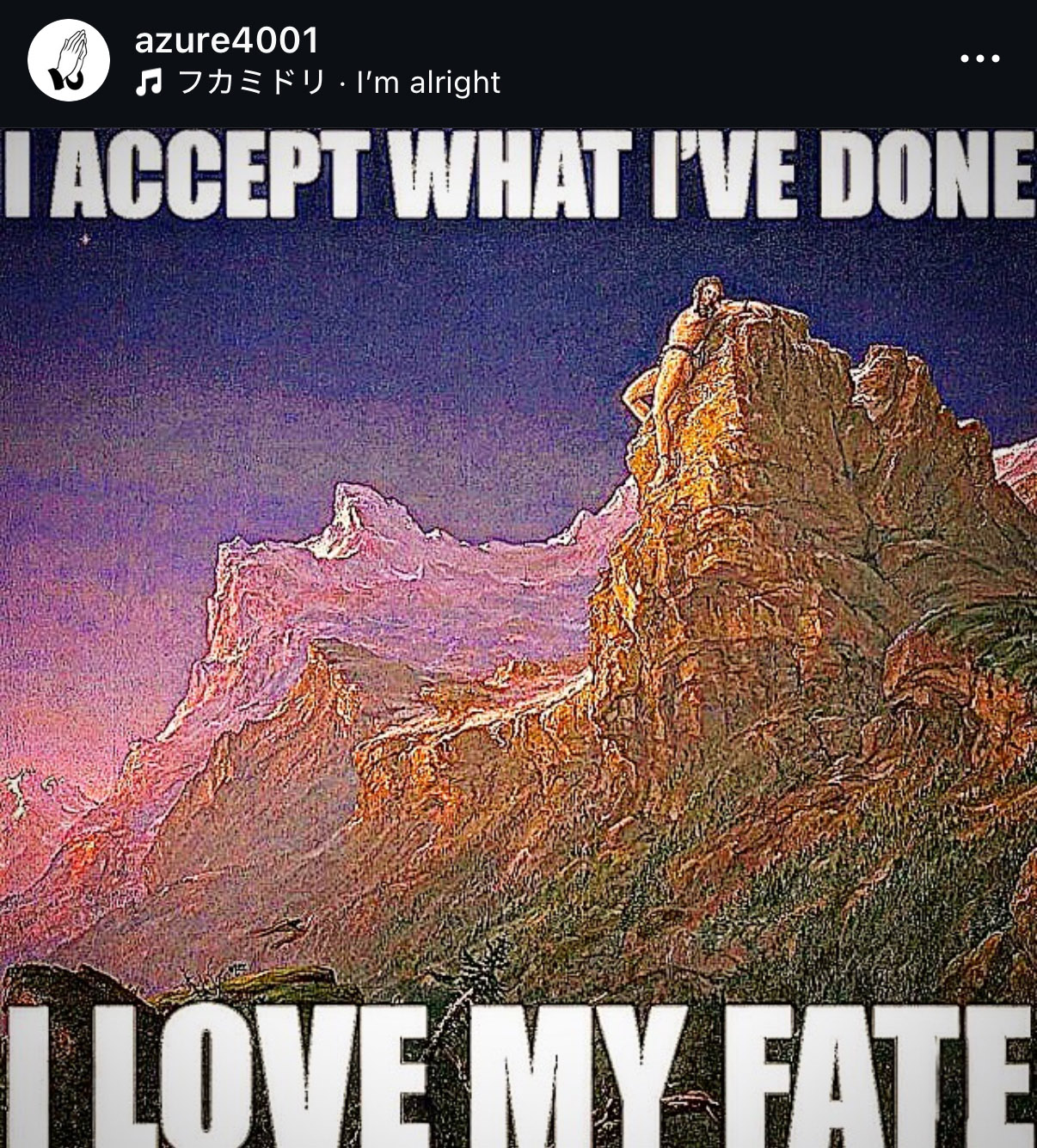 ifunny and yungstarbeam collab